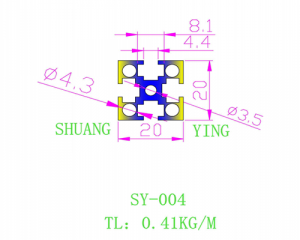 Nhôm định hình 20×20 kiểu 2